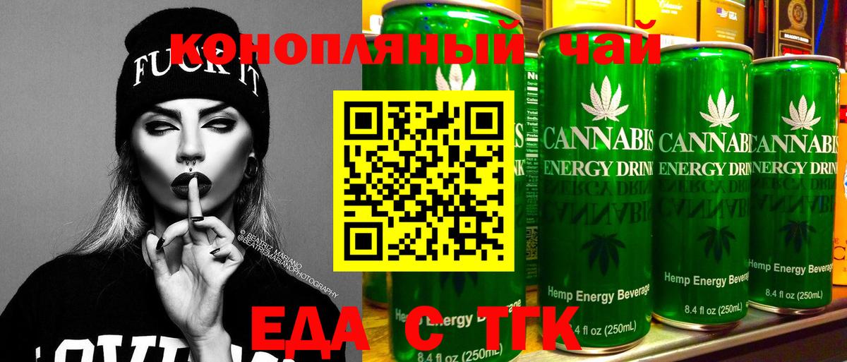 A-PVP Красноярск