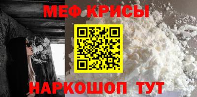 круглые Каменск-Шахтинский