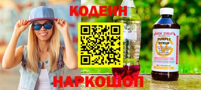 круглые Каменск-Шахтинский