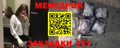 эйфоретик Каменск-Уральский