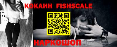 эйфоретик Каменск-Уральский