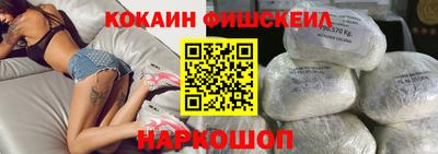 эйфоретик Каменск-Уральский
