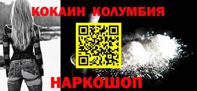 эйфоретик Каменск-Уральский