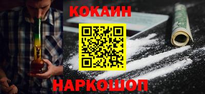 эйфоретик Каменск-Уральский