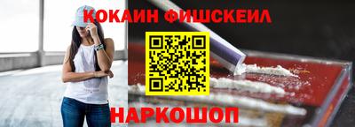 круглые Каменск-Шахтинский