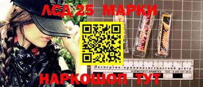 гашик Ижевск