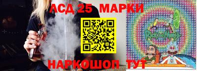 мефедрон VHQ Камень-на-Оби