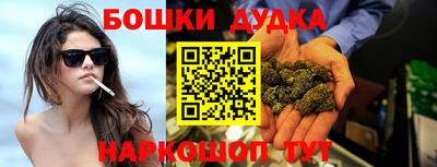 эйфоретик Каменск-Уральский