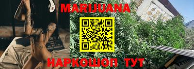 эйфоретик Каменск-Уральский