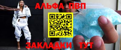 круглые Каменск-Шахтинский