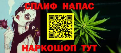 круглые Каменск-Шахтинский
