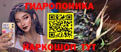 мефедрон VHQ Камень-на-Оби