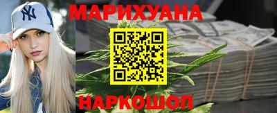 эйфоретик Каменск-Уральский