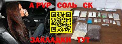 круглые Каменск-Шахтинский