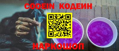 круглые Каменск-Шахтинский