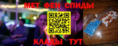 круглые Каменск-Шахтинский