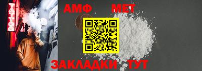 эйфоретик Каменск-Уральский