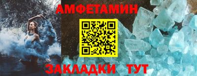 круглые Каменск-Шахтинский