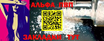 эйфоретик Каменск-Уральский