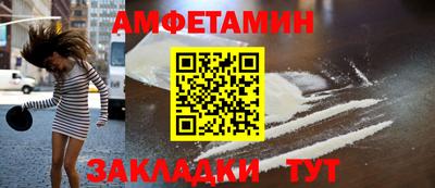 круглые Каменск-Шахтинский