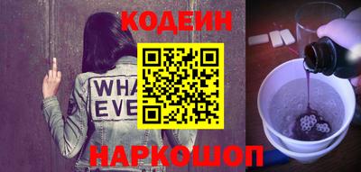 гашик Ижевск