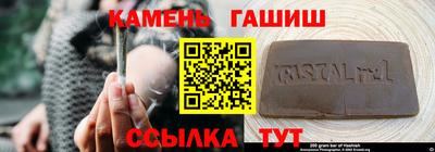эйфоретик Каменск-Уральский
