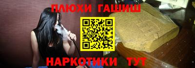 круглые Каменск-Шахтинский