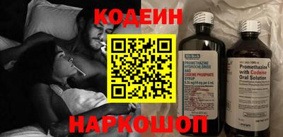 круглые Каменск-Шахтинский