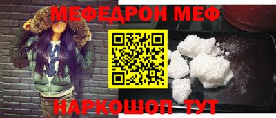 круглые Каменск-Шахтинский