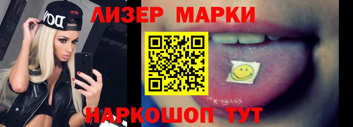 Конопля  Метамфетамин  ГАШИШ  Красноярск  ГАШ  Купить закладку  Меф кристаллы  Вход с VPN 